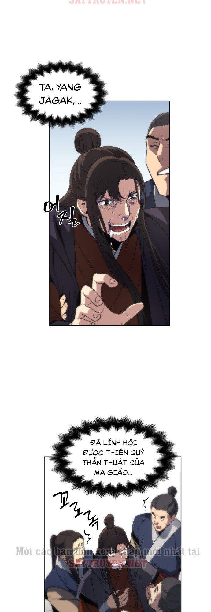 Ta Chuyển Sinh Thành Cuồng Quỷ Truyền Nhân: Chapter 1