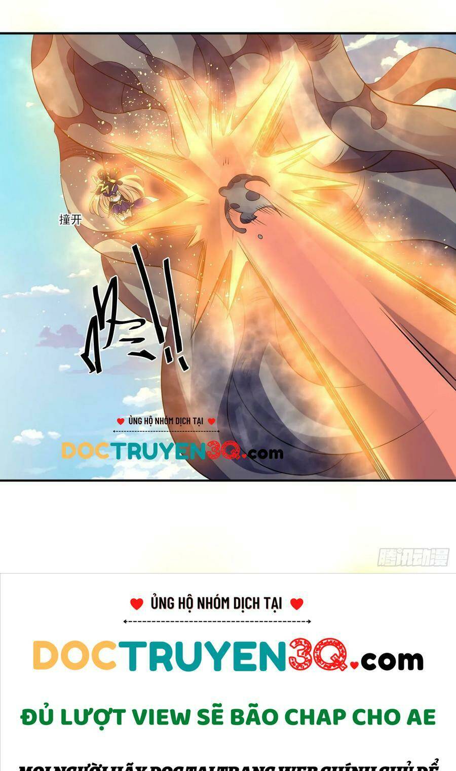 Giáng Thần Chiến Ký: Chapter 104