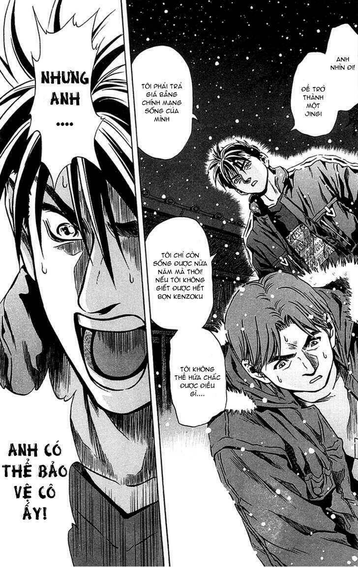 Otogi Matsuri: Chapter 29