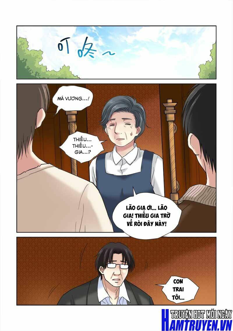 Cao Thủ Cận Vệ Của Hoa Khôi: Chapter 119