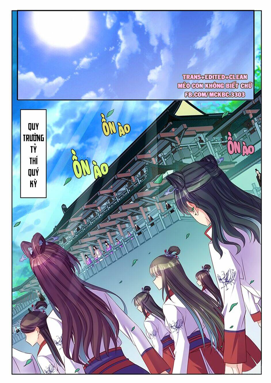 Dạ Ma Lục: Chapter 30