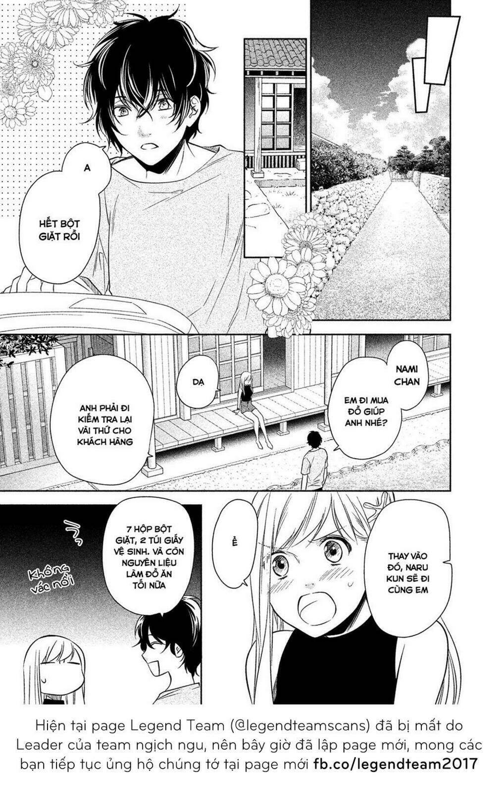 Mermaid Boys: Chapter 7