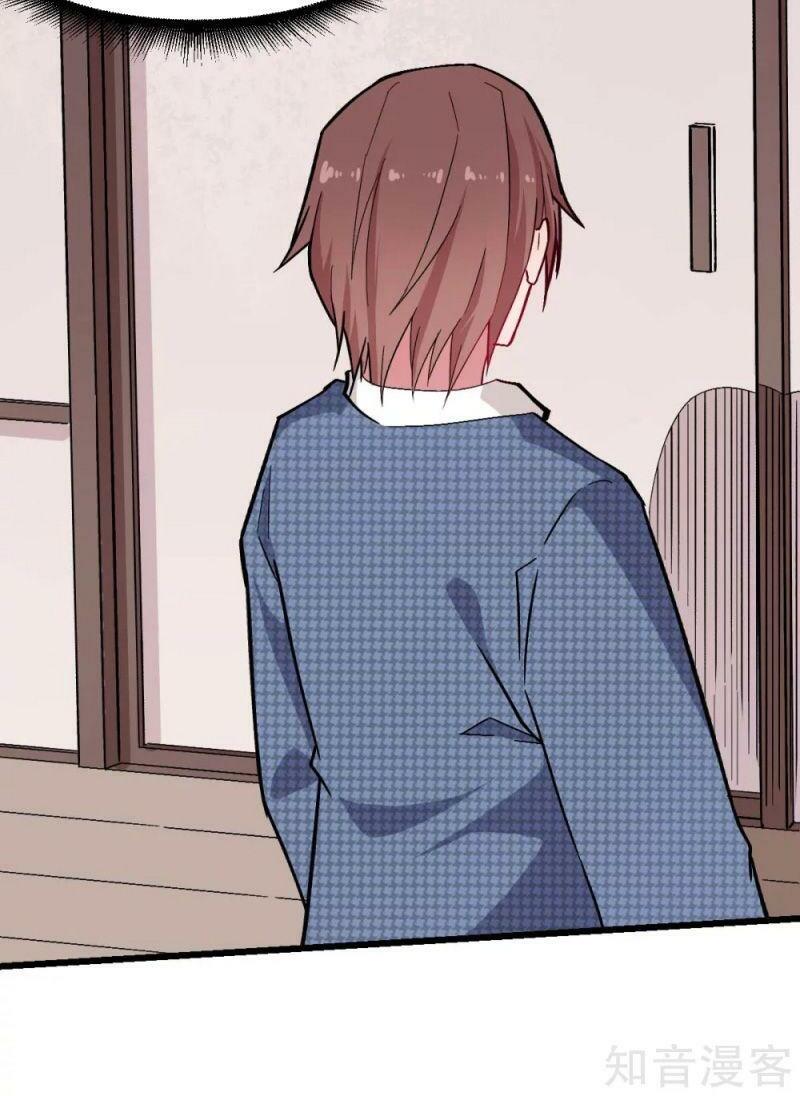 Vườn Trường Cuồng Sư Hệ Thống: Chapter 133