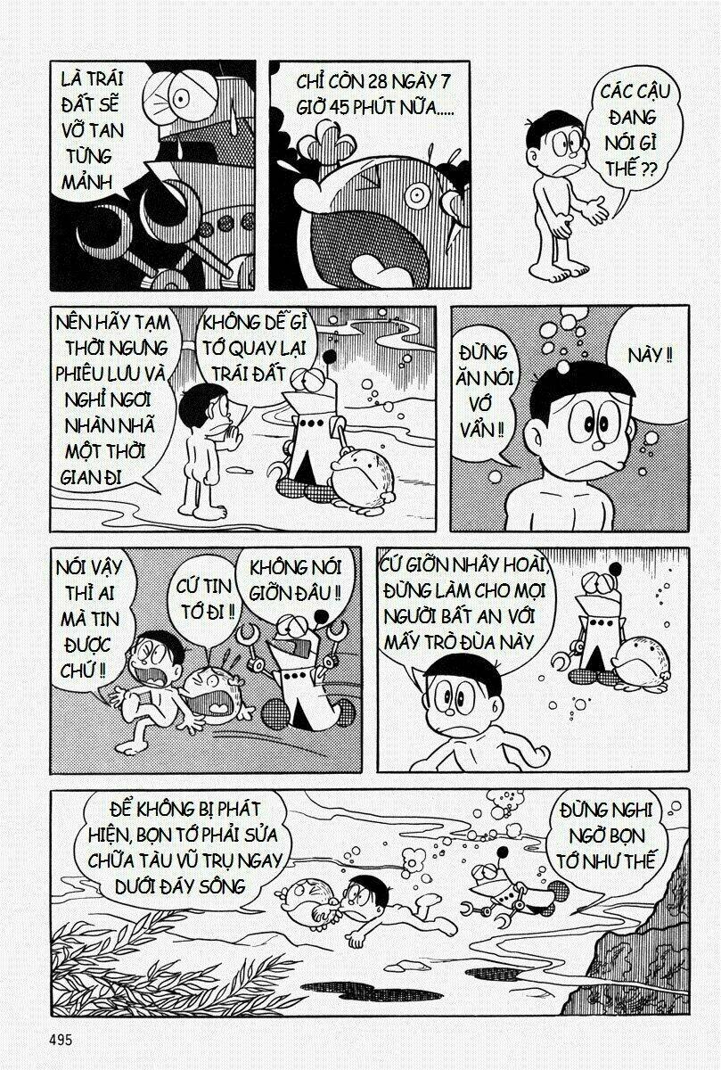 [Remake] Mojako: Chapter 11.1