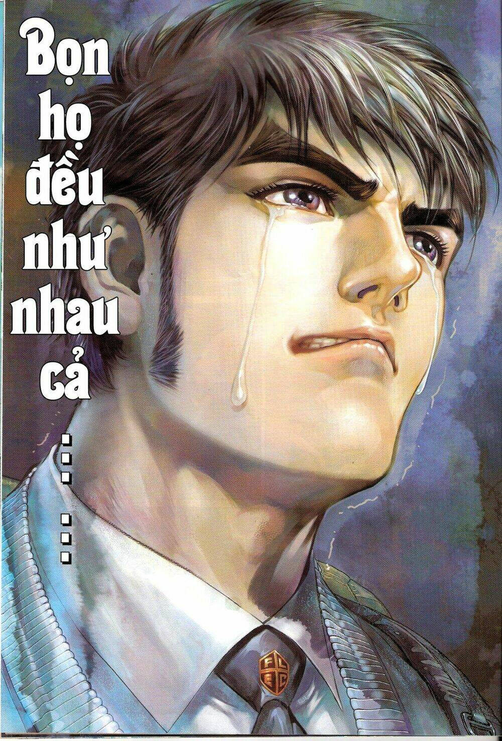 Kungfu (Công Phu): Chapter 6