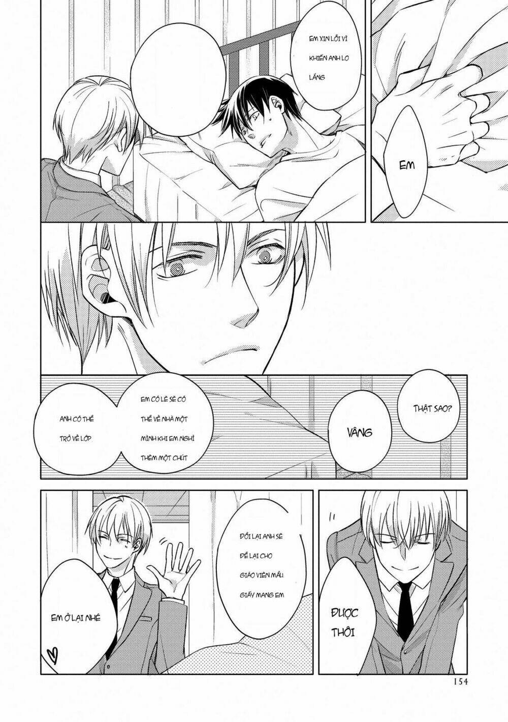 Ahiru No Oujisama (Kazao): Chapter 5