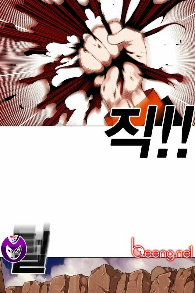 Hard Core Leveling Warrior Ss2: Chapter 58