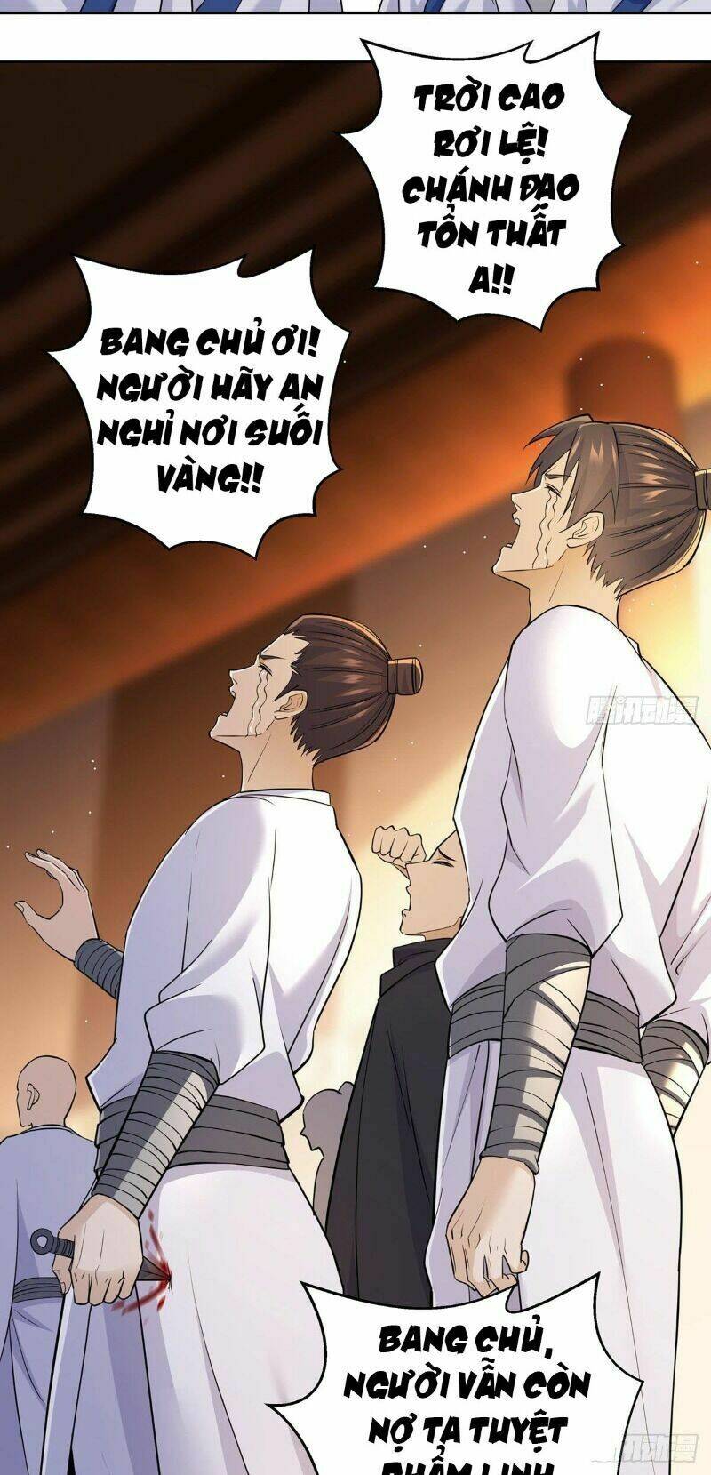 Ta Là Đại Hoàn Đan: Chapter 12