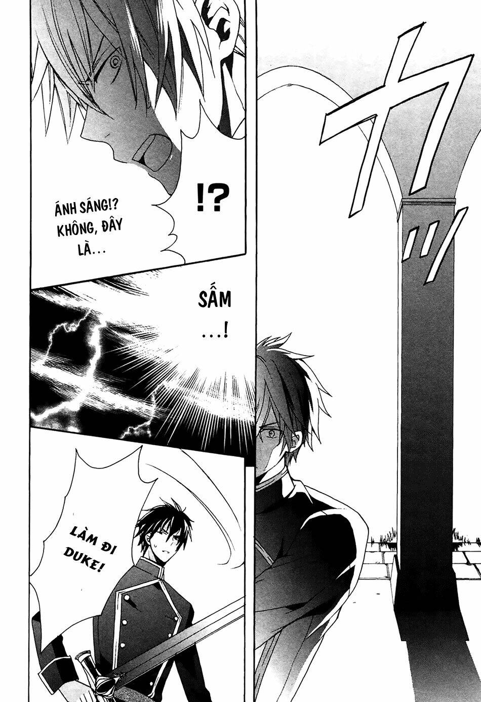 Okobore Hime To Entaku No Kishi: Chapter 4