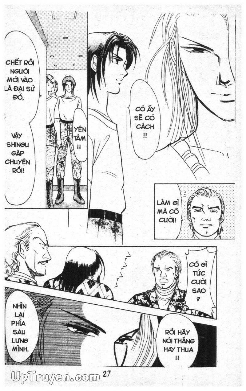 9 Banme No Musashi: Chapter 11