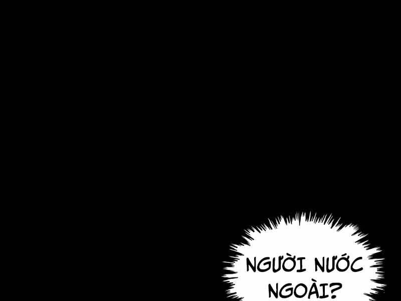 Cánh Cổng Mở Ra Đúng Ngày Đầu Tiên Tôi Thành Chính Trị Gia: Chapter 24.5
