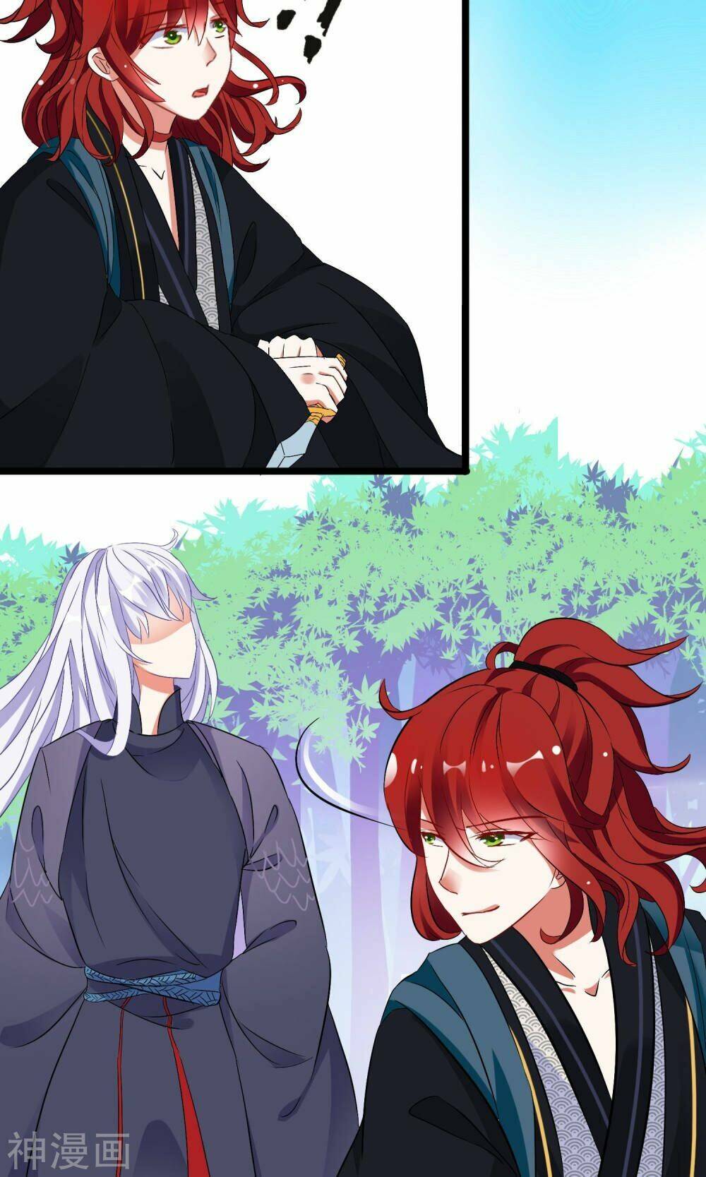 Nghịch Đồ Tại Thượng: Chapter 5