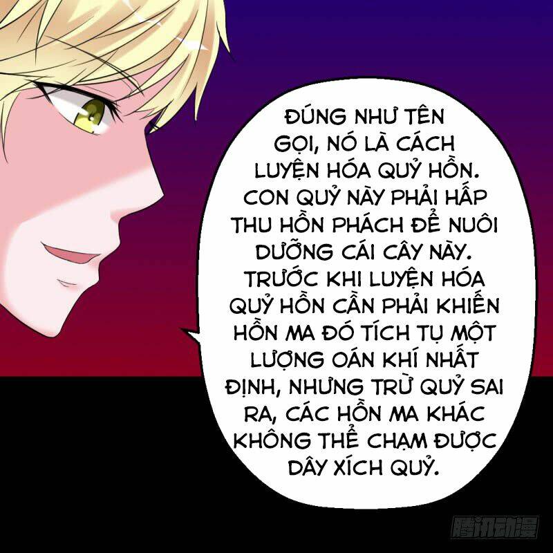 Hung Mãnh Quỷ Phu Bà Thượng Sàng: Chapter 30