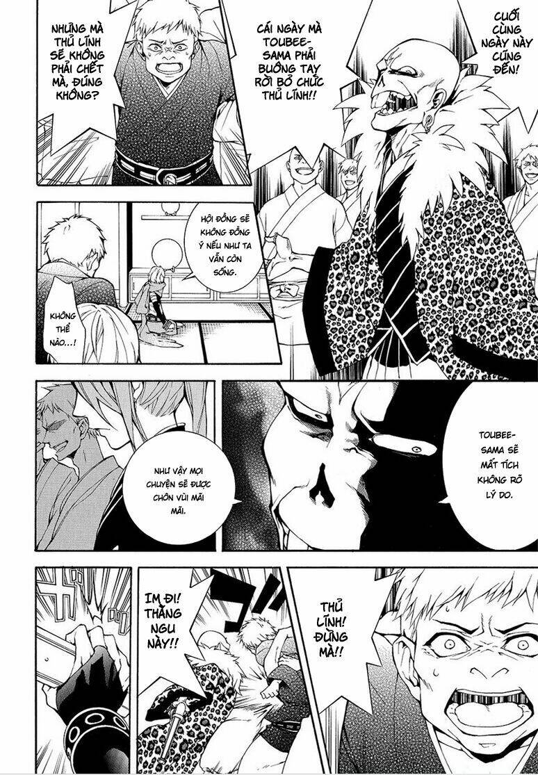 Rengoku Ni Warau: Chapter 5.2