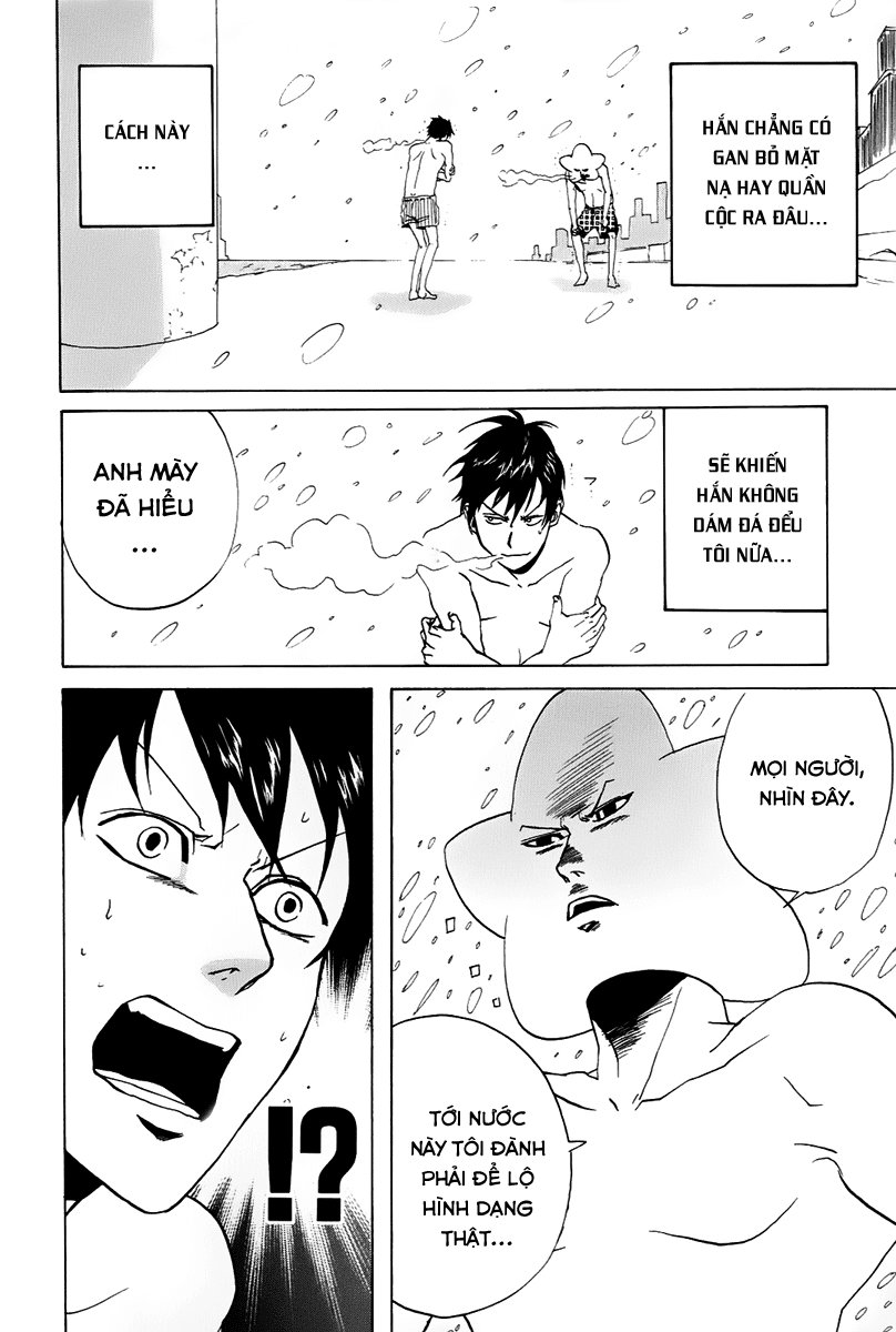 Arakawa Under The Bridge: Chapter 23