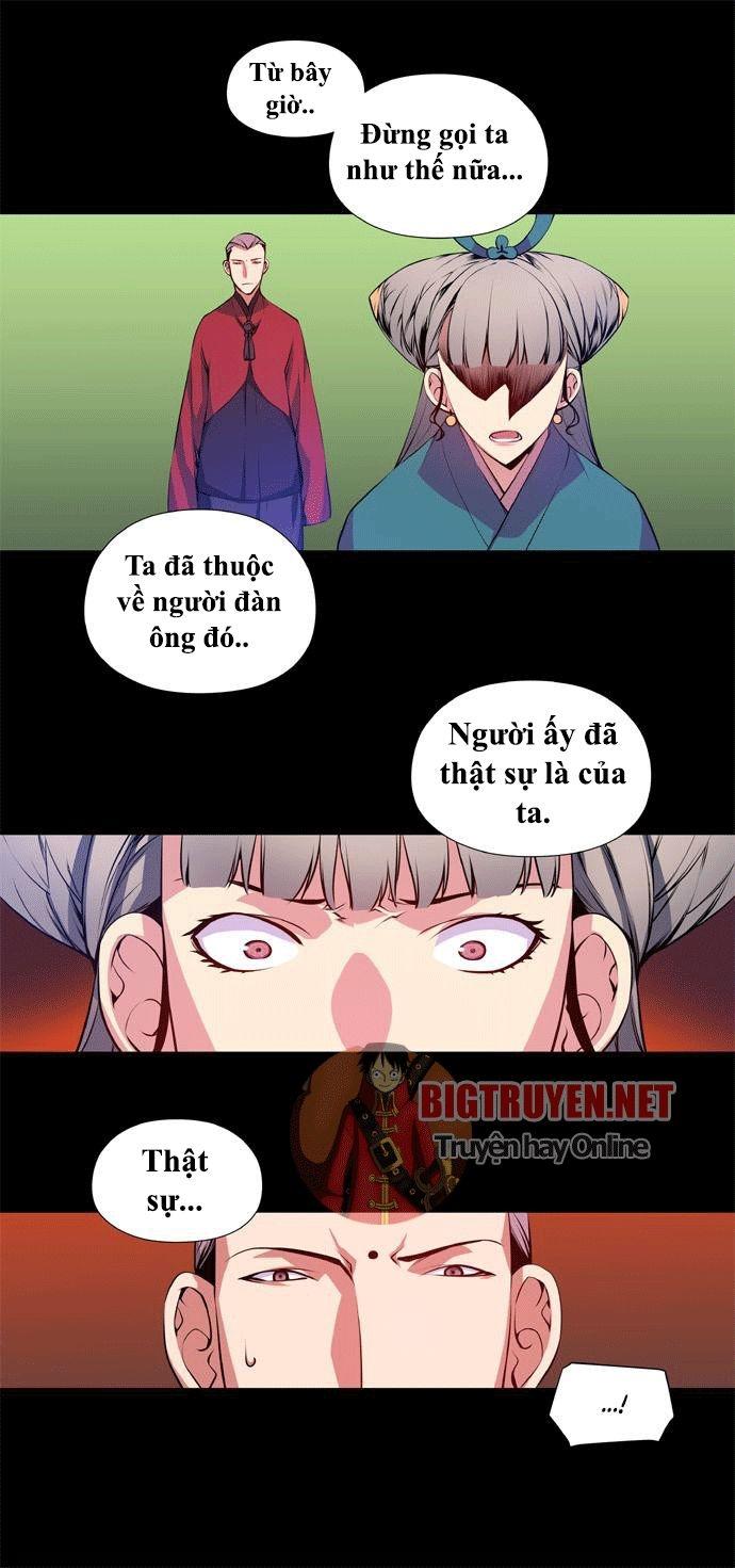 Marchan: The Embodiment Of Tales: Chapter 31