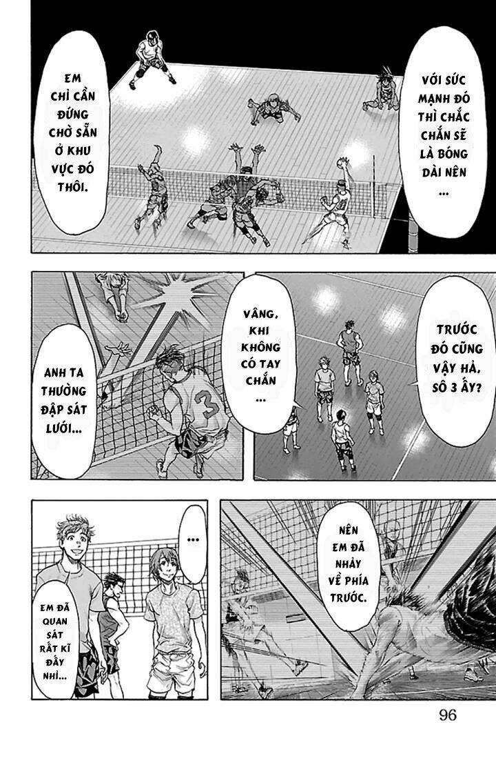 Harigane Service: Chapter 20