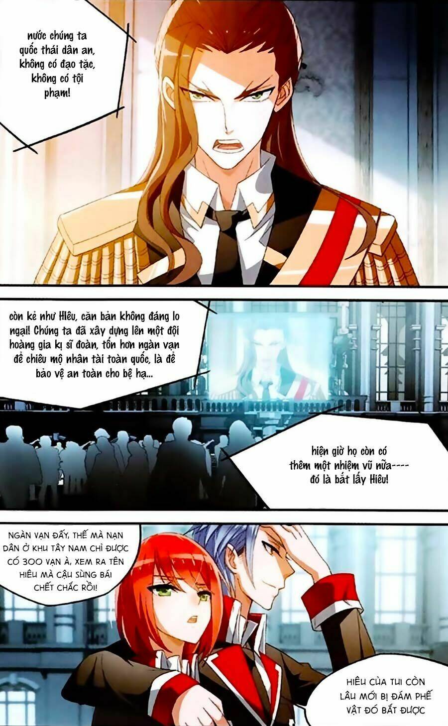 Trú Chi Vương, Dạ Chi Hiêu: Chapter 2