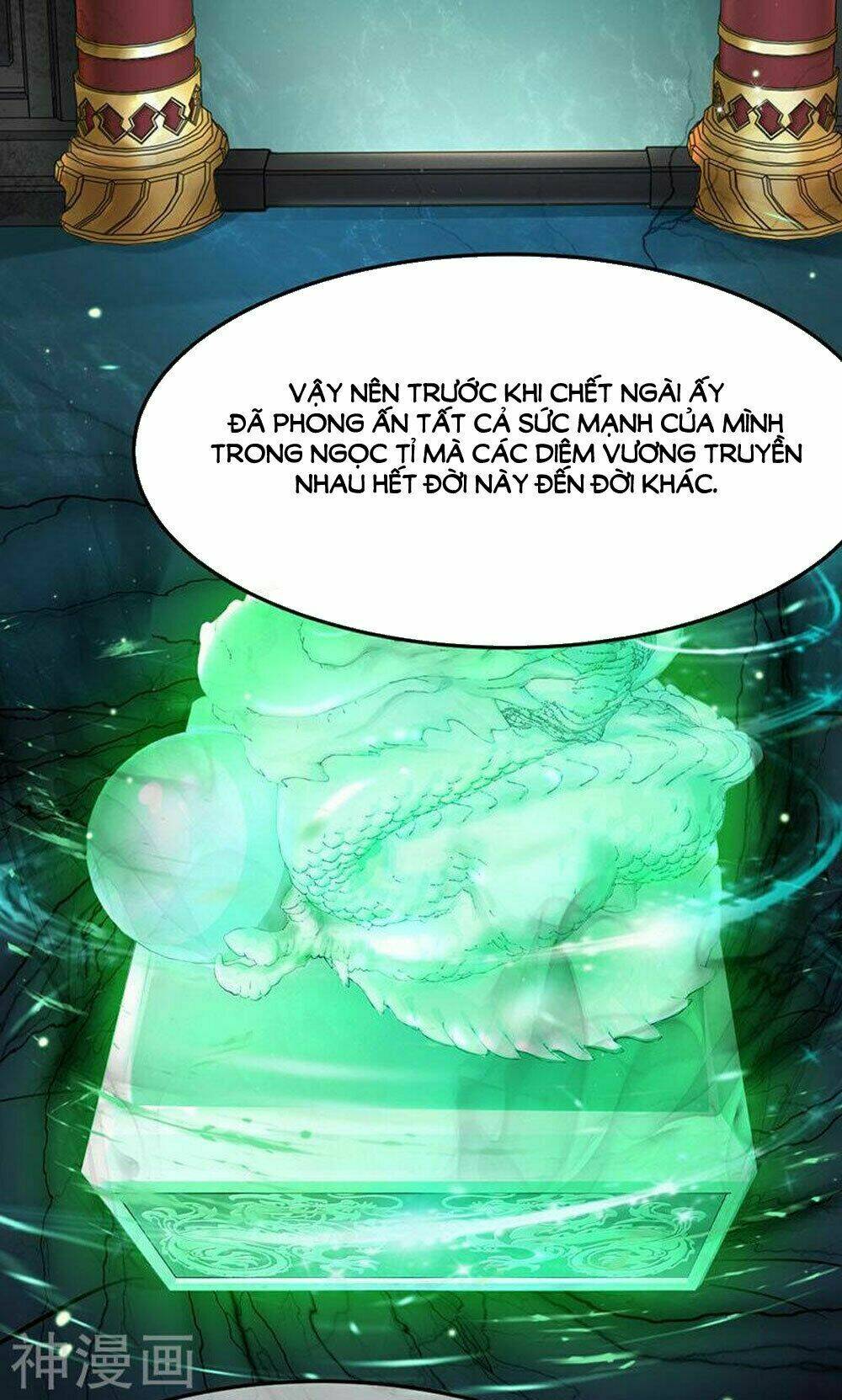 Hung Mãnh Quỷ Phu Bà Thượng Sàng: Chapter 79
