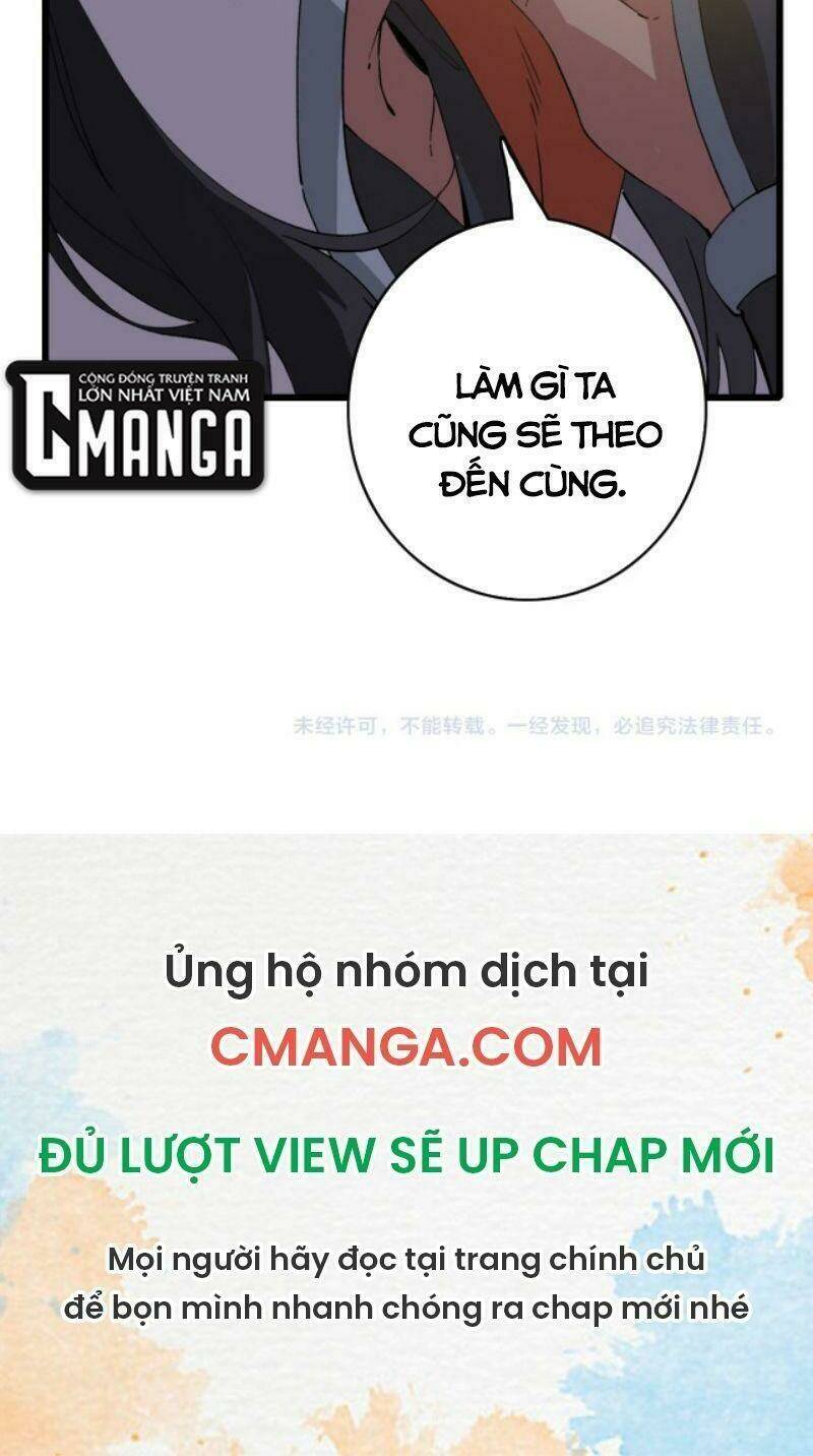 Siêu Đạo Thần Thuật: Chapter 37