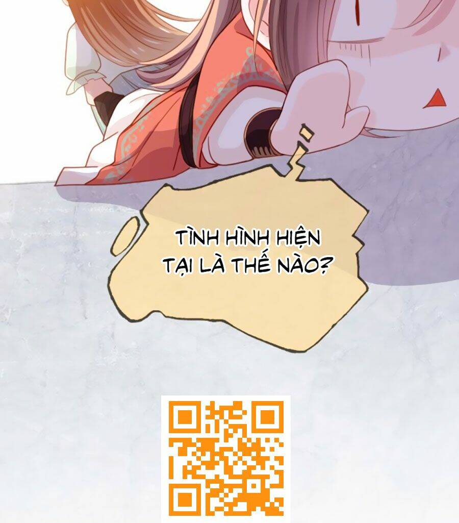 Đứng Lại! Phụng Chỉ Ăn Cướp: Chapter 1