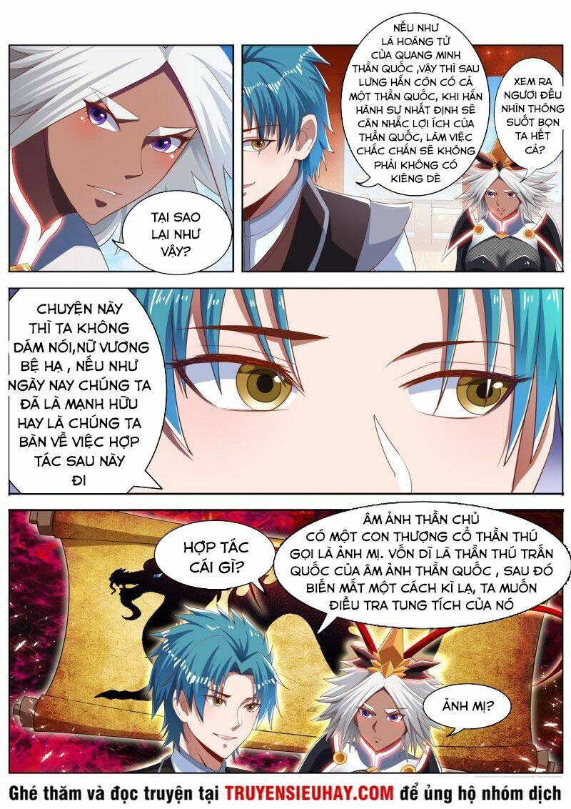 Vạn Giới Thần Chủ: Chapter 222