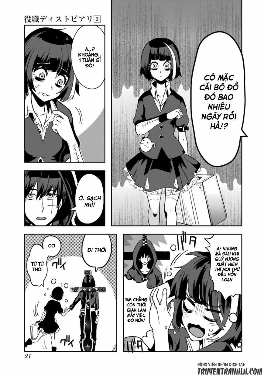 Yakushoku Distpiari - Gesellshaft Blue: Chapter 15