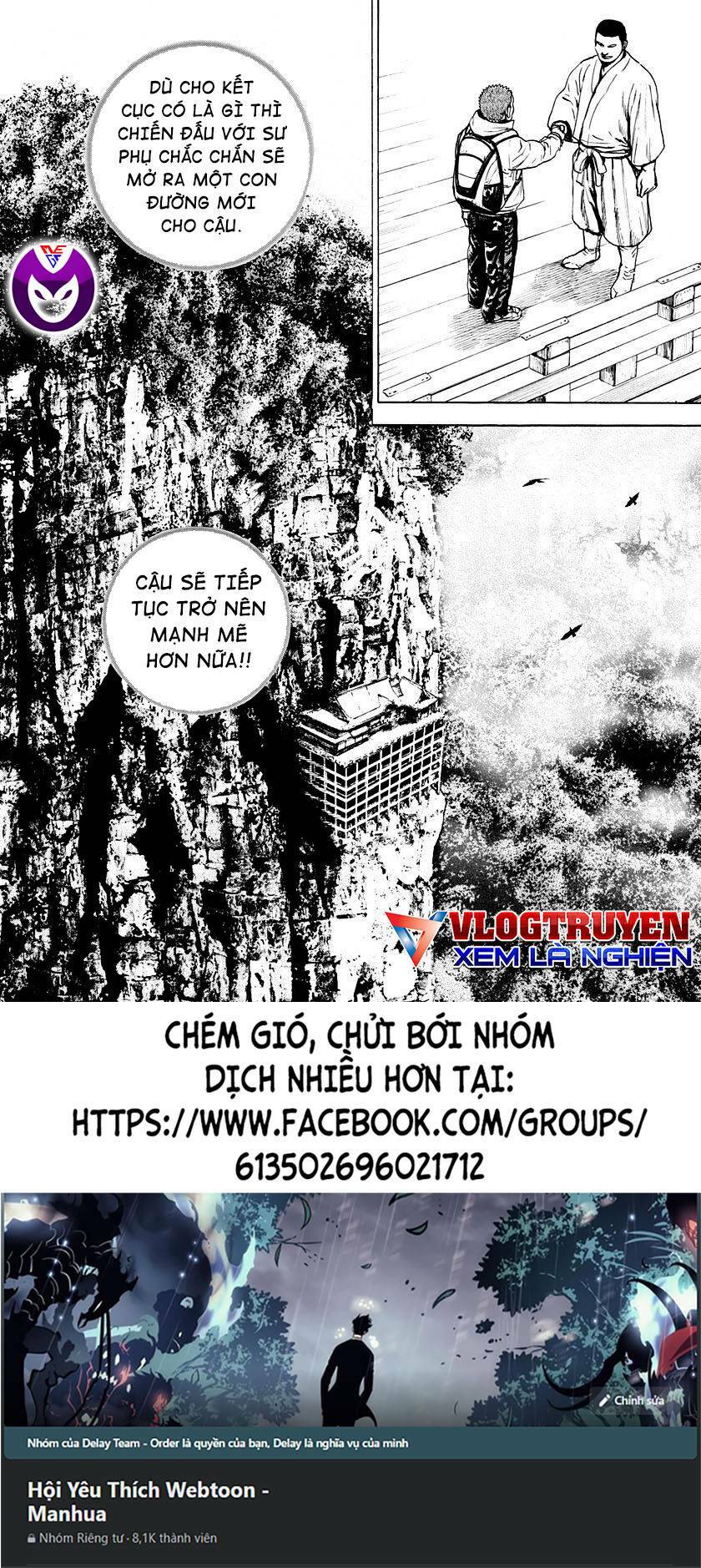Tough - Miyazawa Kiichi: Chapter 402