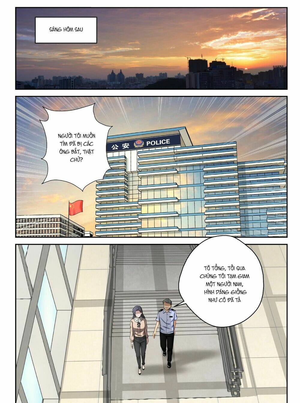 Tối Cường Khí Thiếu: Chapter 11