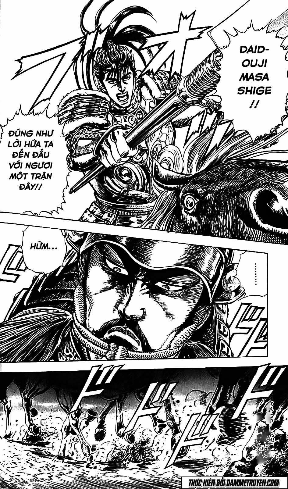 Bắc Đẩu Du Hiệp: Chapter 101