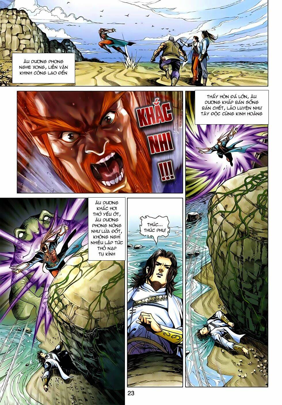 Anh Hùng Xạ Điêu: Chapter 54