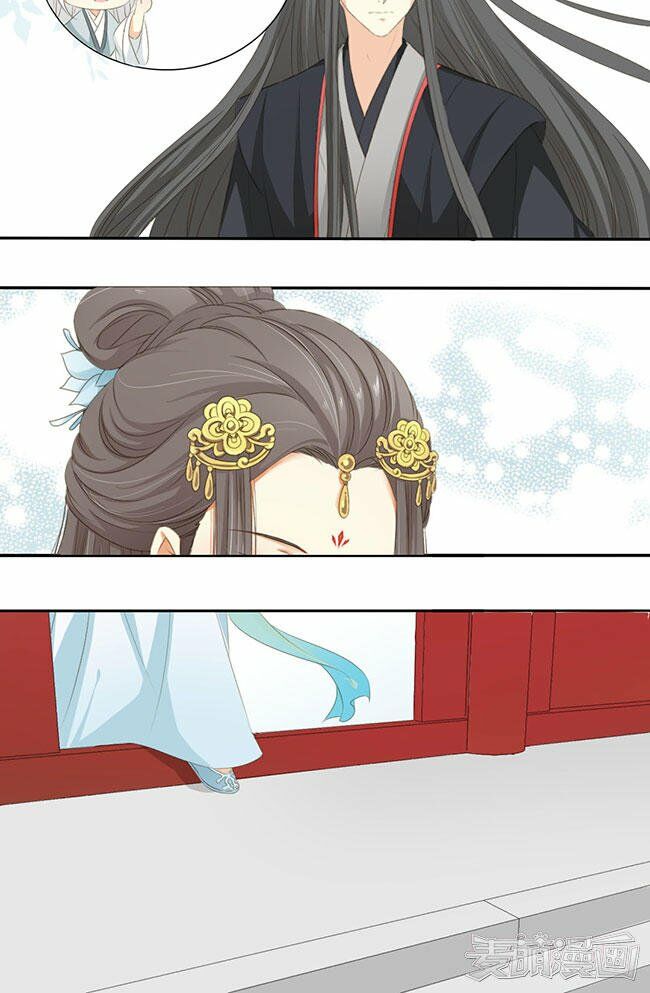 Quy Tự Dao: Chapter 30