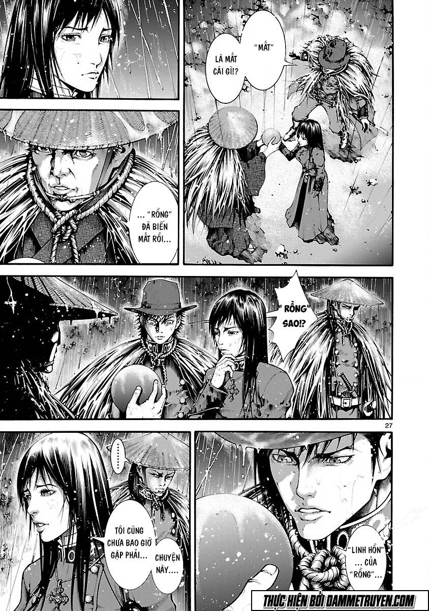 Dragon Effect: Chapter 1