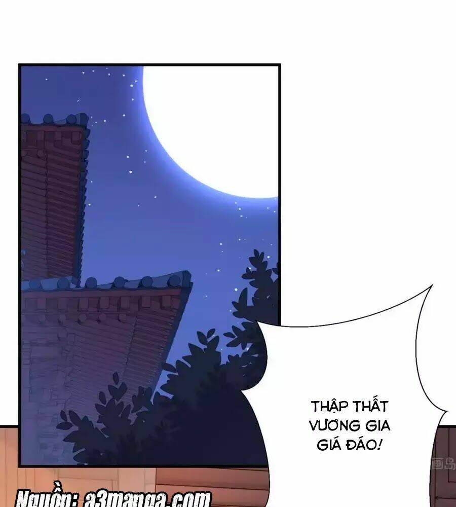 Vương Phi Có Chút Nghịch Ngợm: Chapter 49