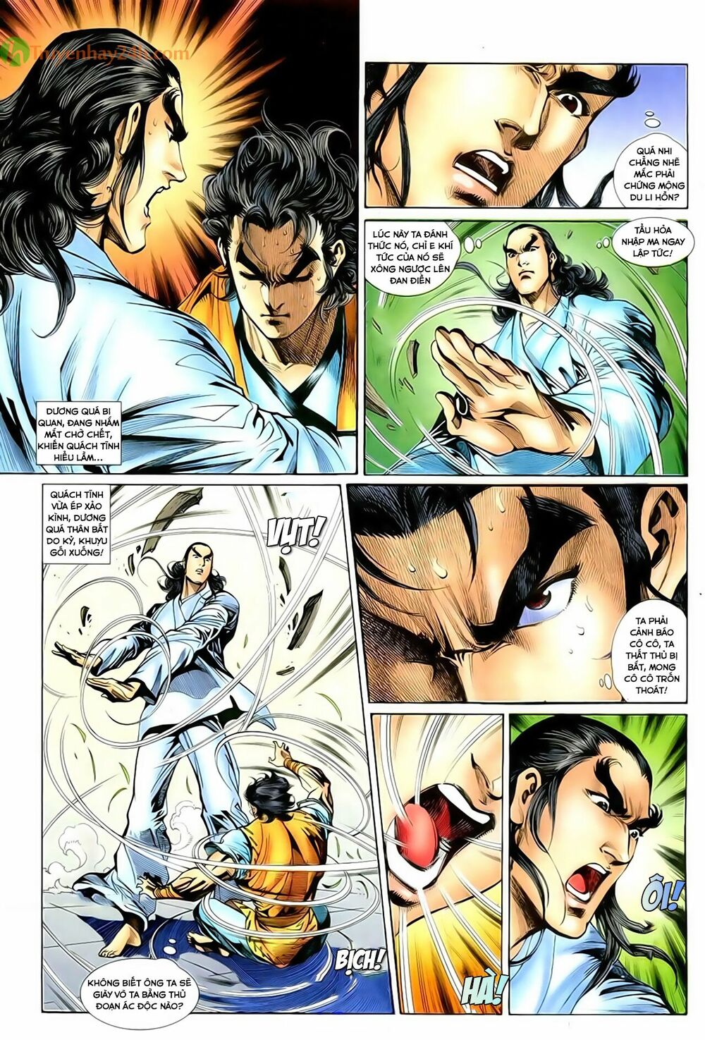 Thần Điêu Hiệp Lữ: Chapter 45