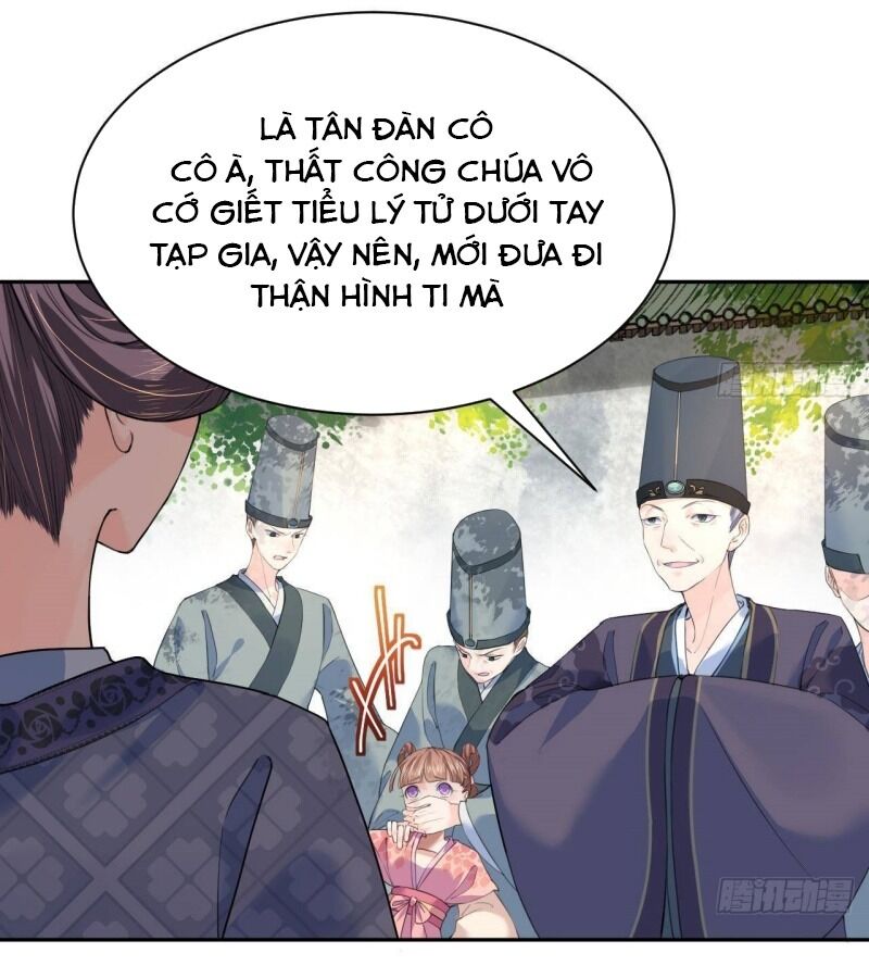 Hoàng Đệ, Chớ Cầm Đao: Chapter 3