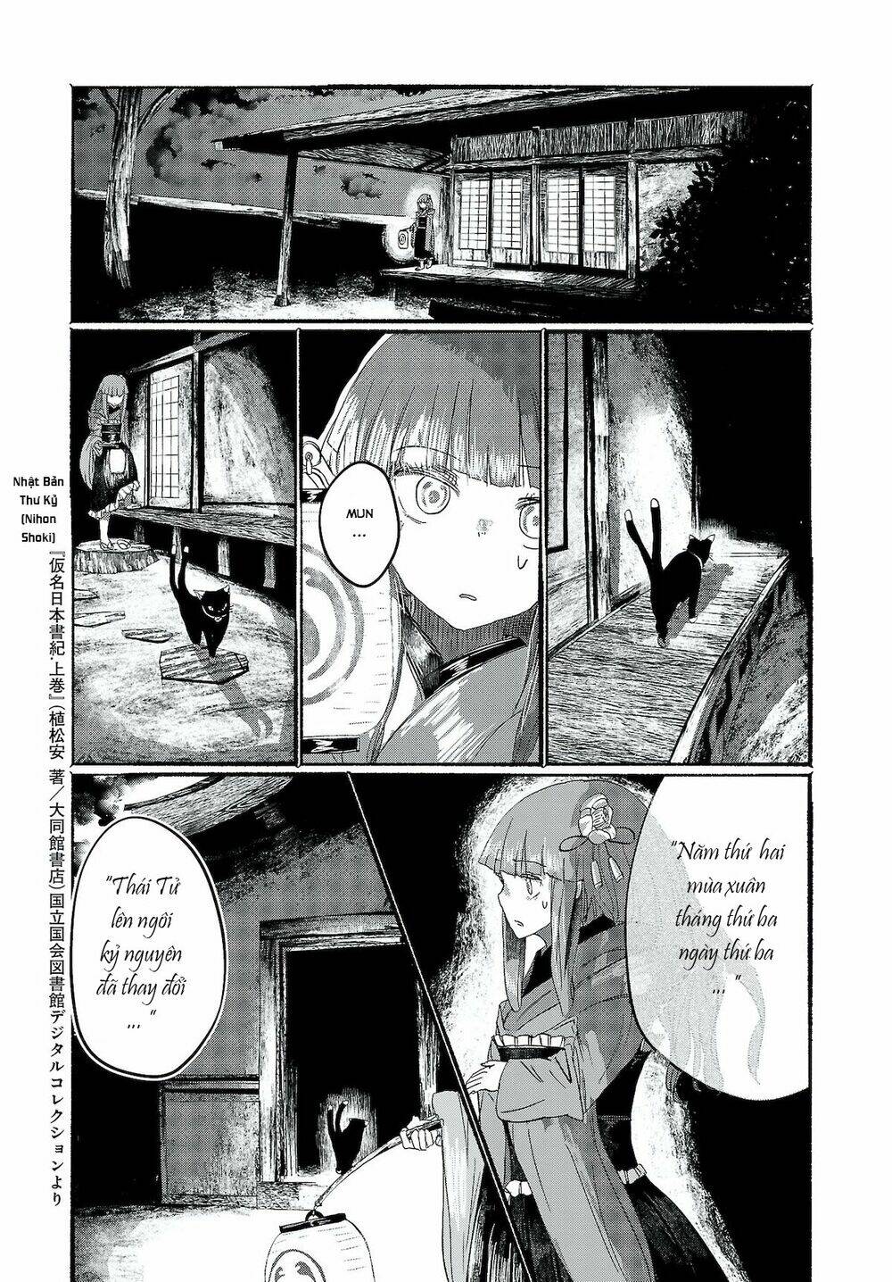 Touhou - Ningentachi No Gensoukyo: Chapter 7