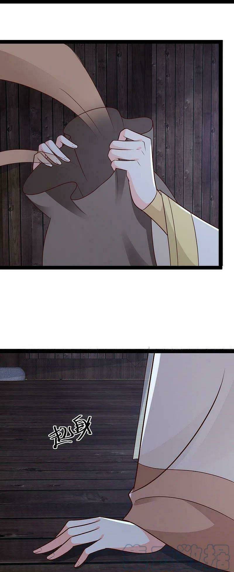 Tối Cường Vận Đào Hoa: Chapter 276