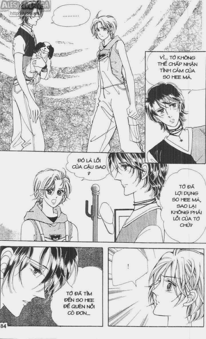 Nhỏ Con Trai: Chapter 7