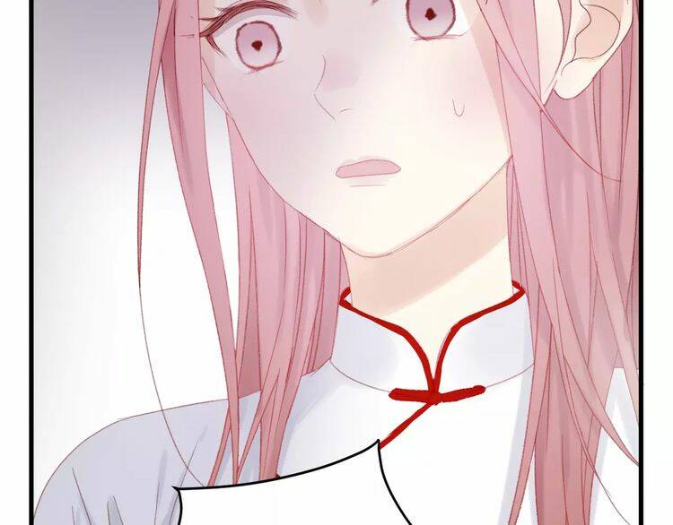 Lượm Được Một Tiểu Hồ Ly 2: Chapter 26