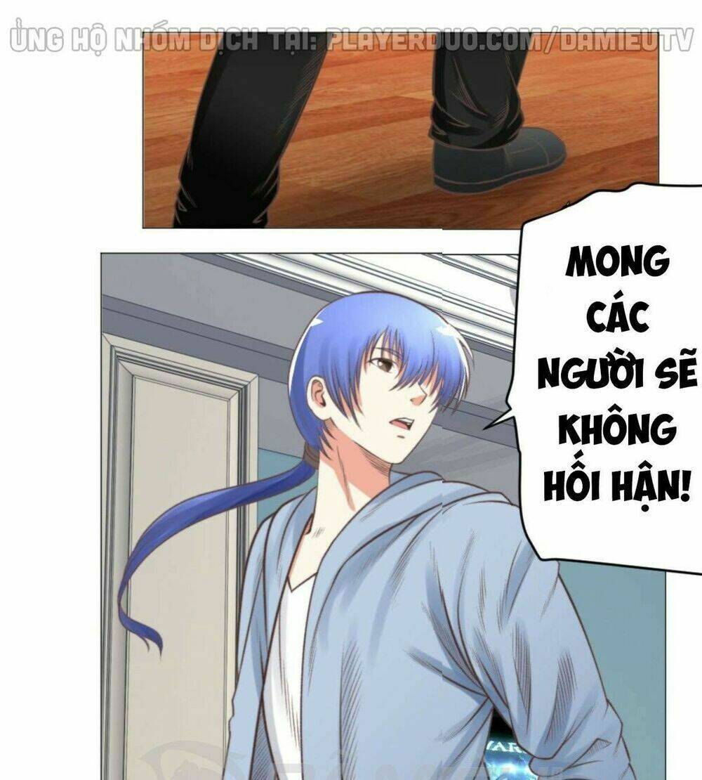 Thấu Thị Y Thánh: Chapter 55