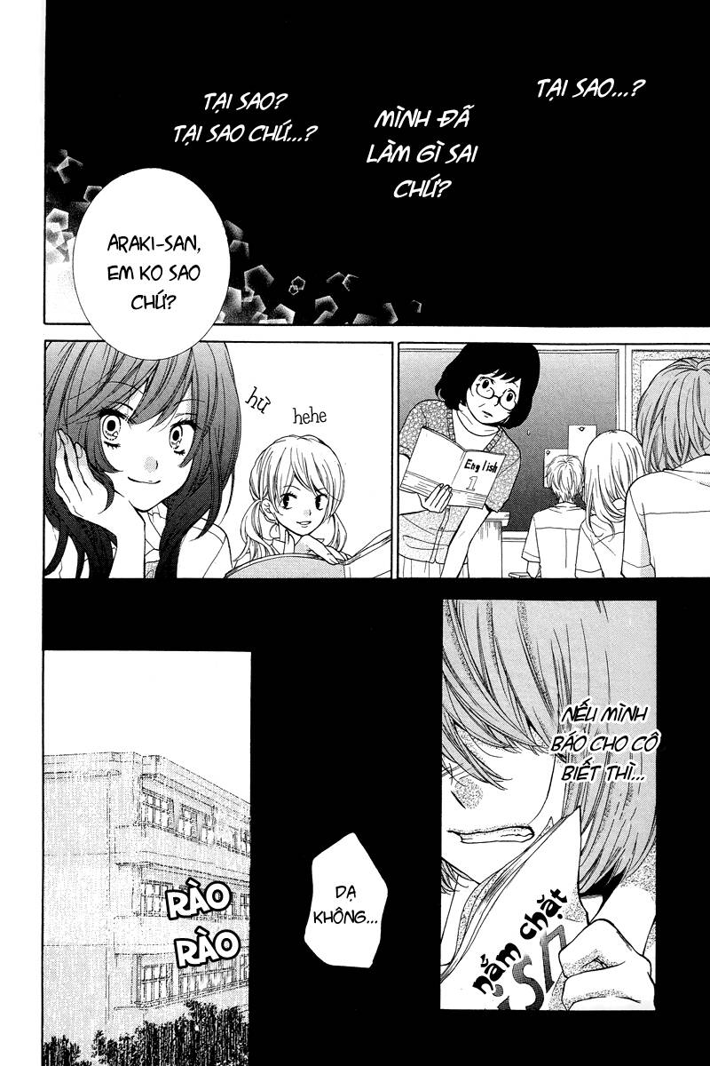 Screaming Lesson!!!: Chapter 23.1