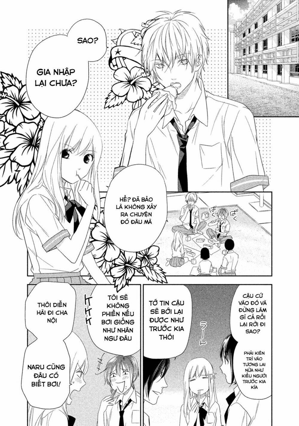 Mermaid Boys: Chapter 3