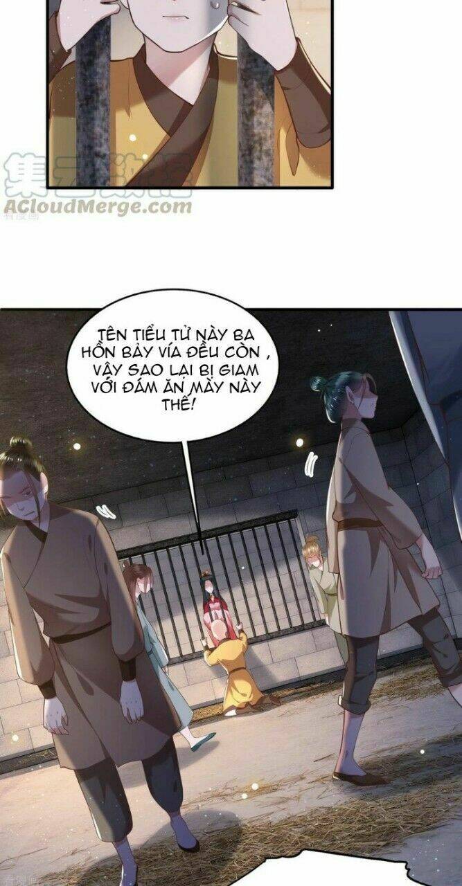 Con Đường Hoang Dã Của Vương Phi: Chapter 34