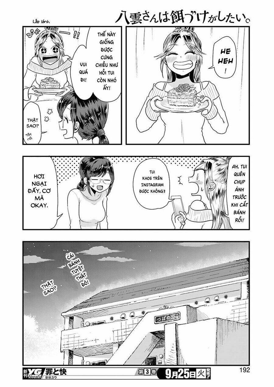 Yakumo-San Wa Ezuke Ga Shitai: Chapter 45