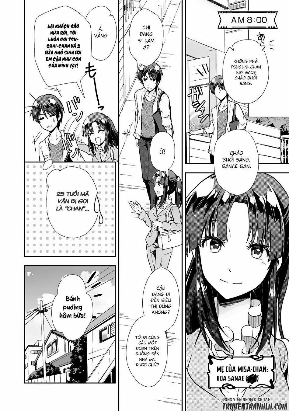 Nonbiri Vrmmoki: Chapter 15