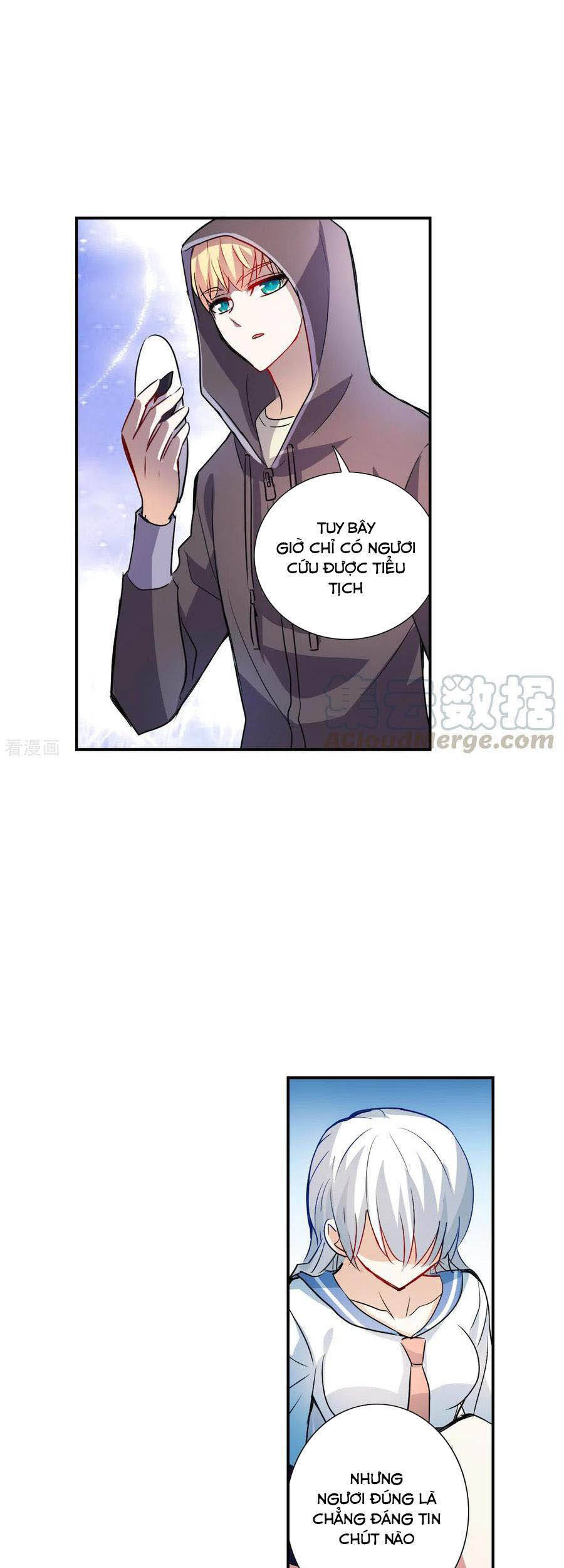 Tô Tịch Kỳ Quái: Chapter 114