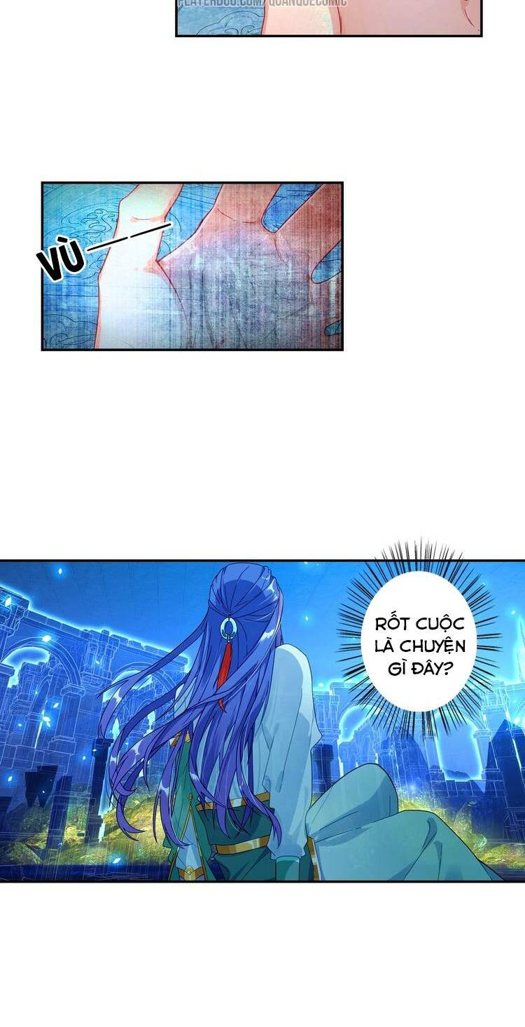 Lục Tích Chi Mộng Yểm Cung: Chapter 20