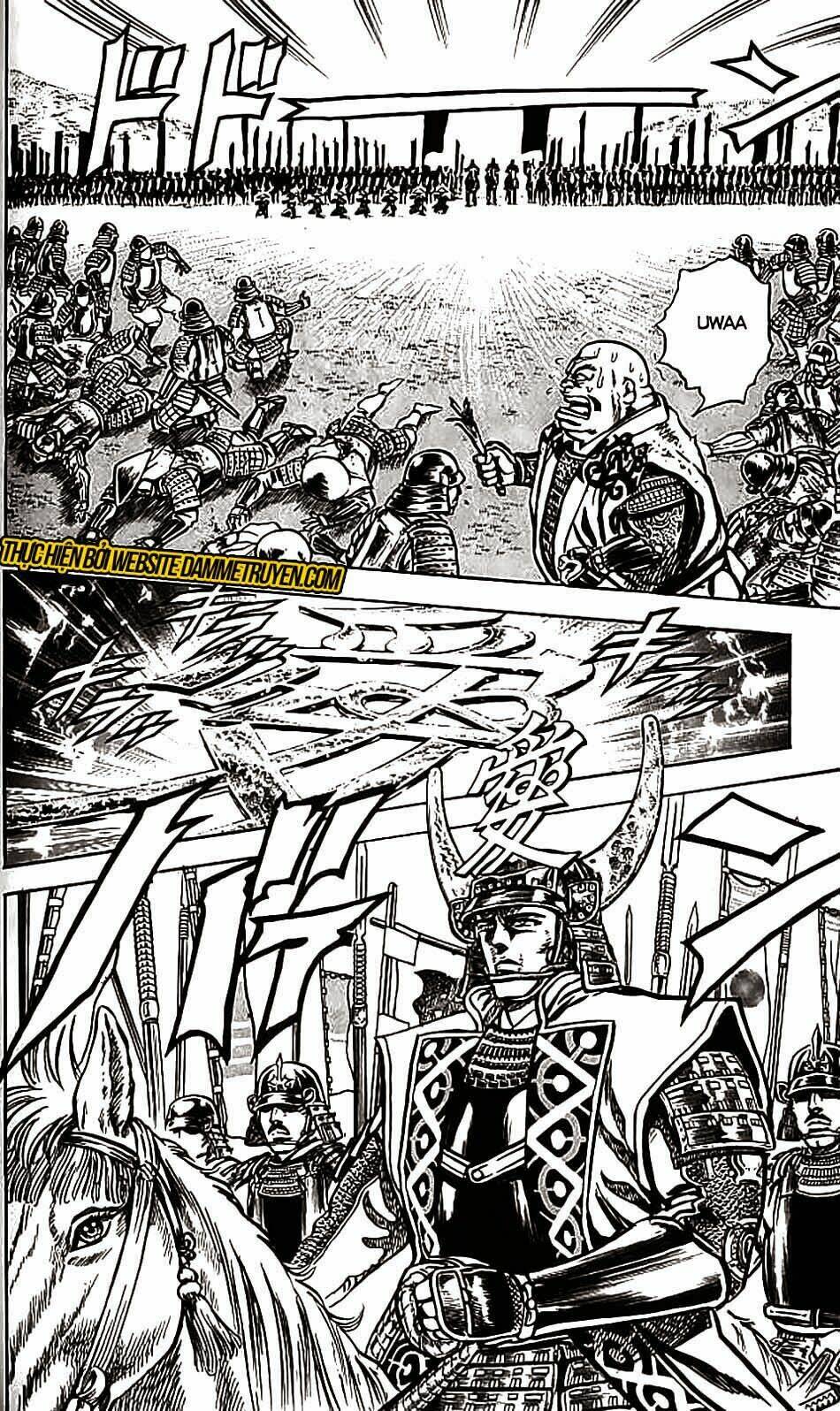 Bắc Đẩu Du Hiệp: Chapter 81