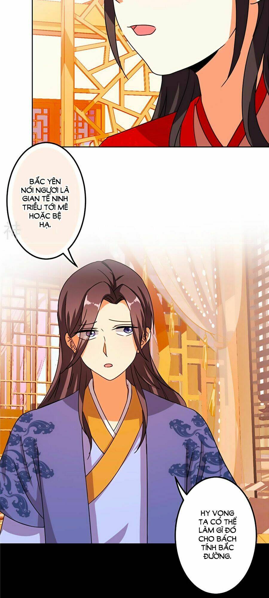 Vương Gia! Ngươi Thật Bỉ Ổi: Chapter 450